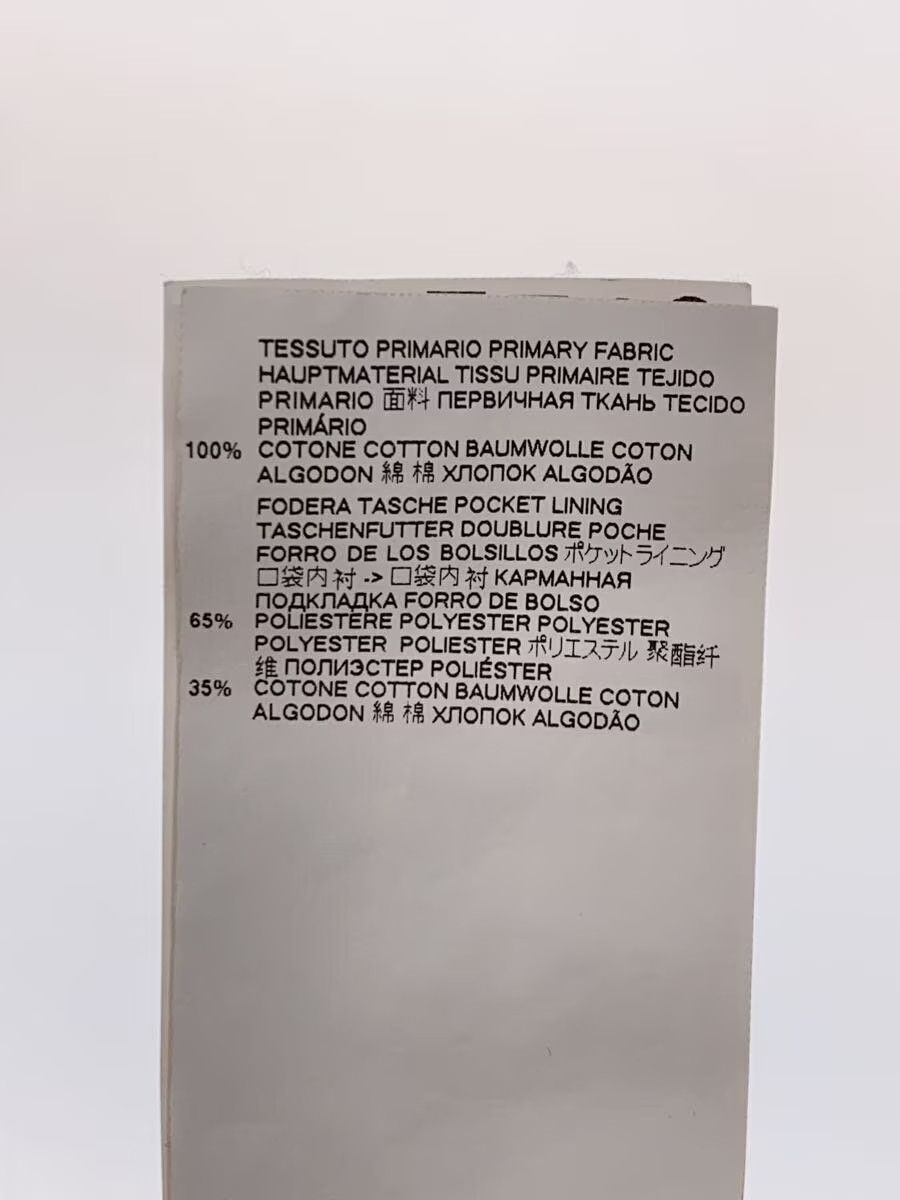 Maison Margiela Wide Leg Denim Jeans Size 24" / US 00 / IT 34 - 6 Thumbnail