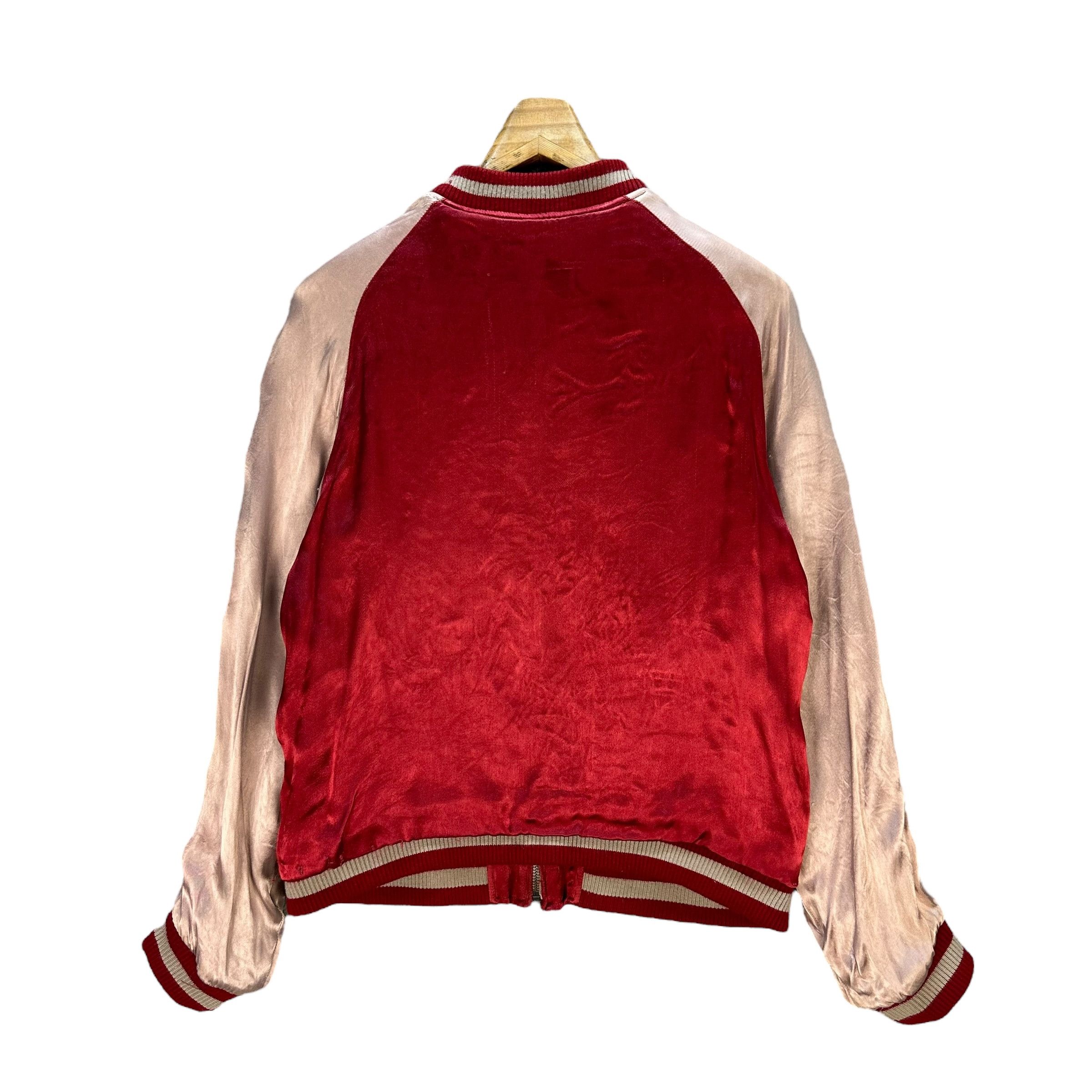 Japanese Brand THE JAPANESE TRADITION Embroidery Sukajan Jacket #A68-1652 Size US M / EU 48-50 / 2 - 19 Thumbnail