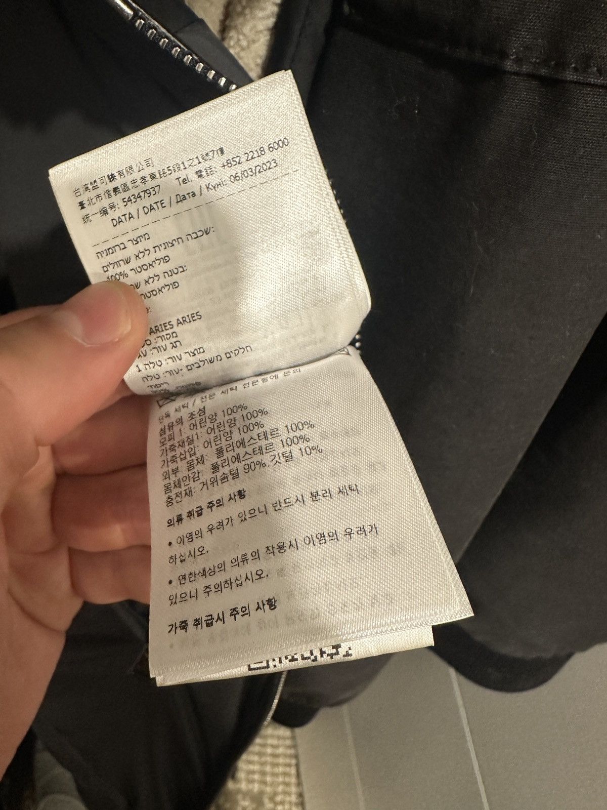 Moncler Moncler Gers Guibbotto Size US L / EU 52-54 / 3 - 16 Thumbnail