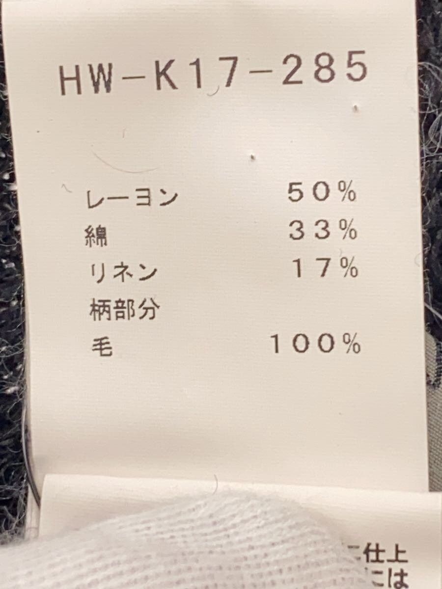 Yohji Yamamoto yohji yamamoto POUR HOMME 18SS/HW-K17-285/Knit Size US L / EU 52-54 / 3 - 4 Thumbnail
