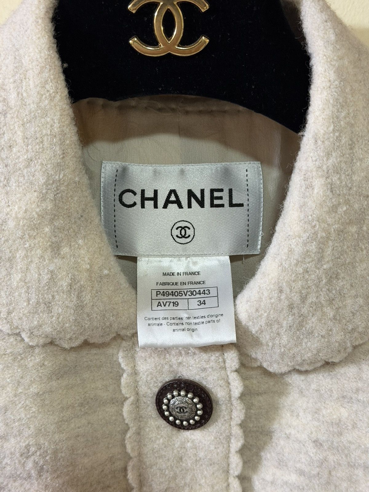 Chanel Chanel 2014 Métiers d'Art Paris-Dallas (Runway Look #3) Size XS / US 0-2 / IT 36-38 - 3 Thumbnail