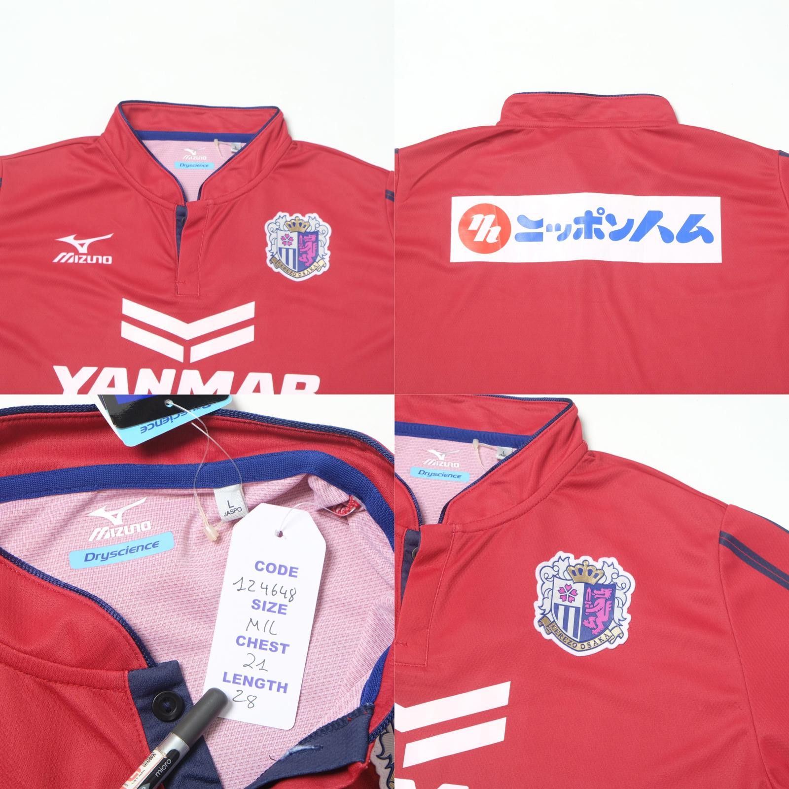 Mizuno 2014 Cezero Osaka Home Shirt Mizuno J-League BNWT (M/L) Size US M / EU 48-50 / 2 - 4 Thumbnail