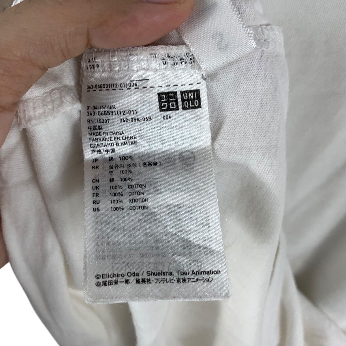 Uniqlo ONE PIECE x UNIQLO Abbey Road Homage Anime Tee Shirt Top Size US S / EU 44-46 / 1 - 8 Thumbnail