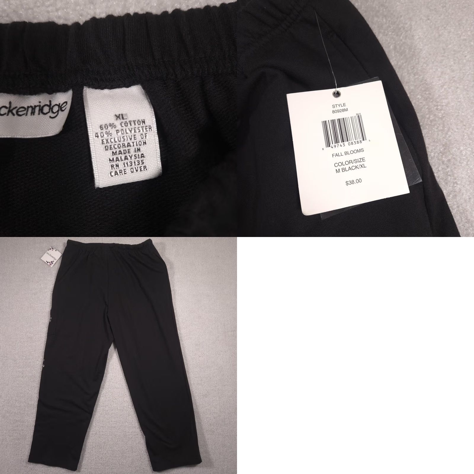Vintage Breckenridge Sweatpants Womens XL Black Jersey Floral Rhinestone Fall Blooms Size XL / US 12-14 / IT 48-50 - 9 Thumbnail
