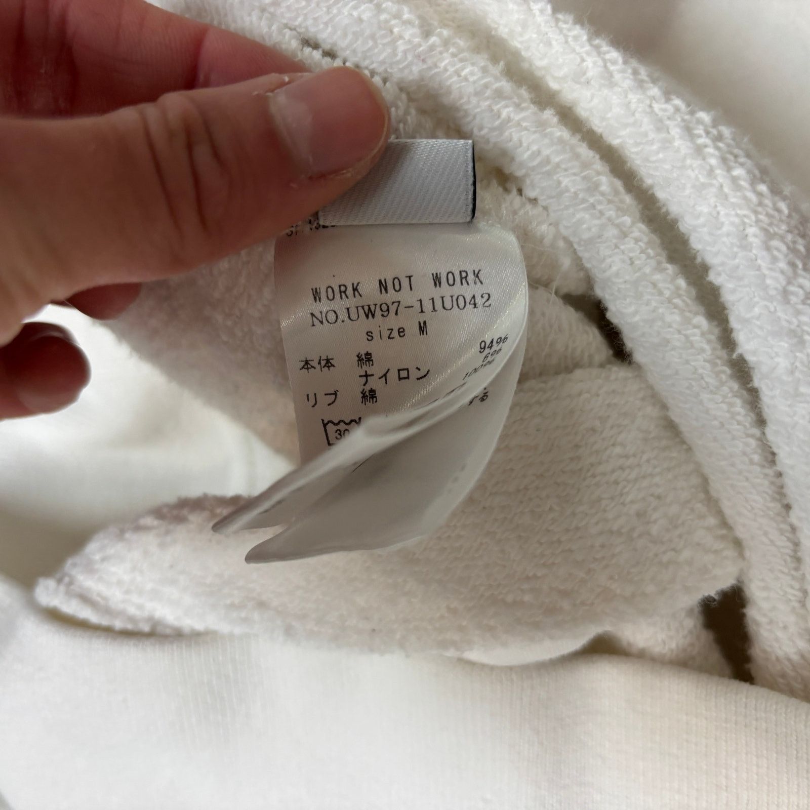 Japanese Brand Work Not Work Blank White Hoodie Men's Medium Made in Japan Size US M / EU 48-50 / 2 - 8 Thumbnail