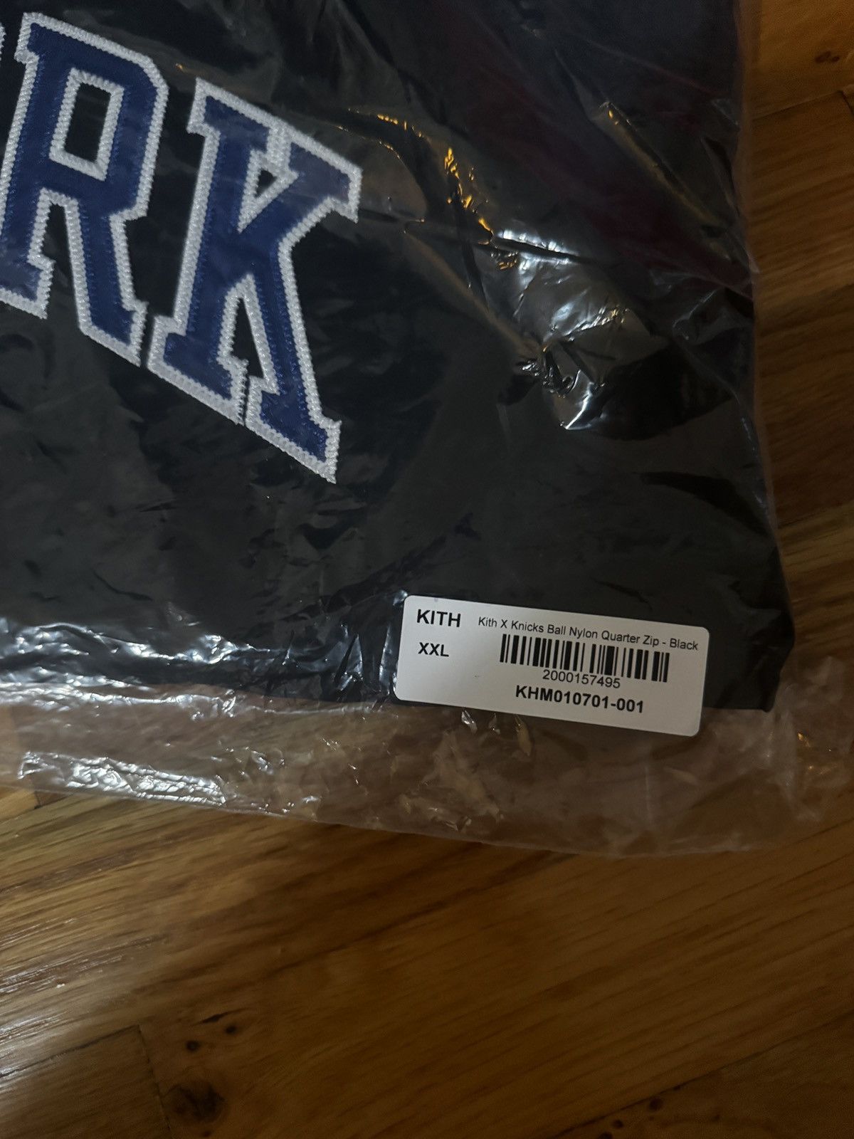 Kith × NBA Kith knicks ball nylon quarter zip black Size US XXL / EU 58 / 5 - 4 Thumbnail