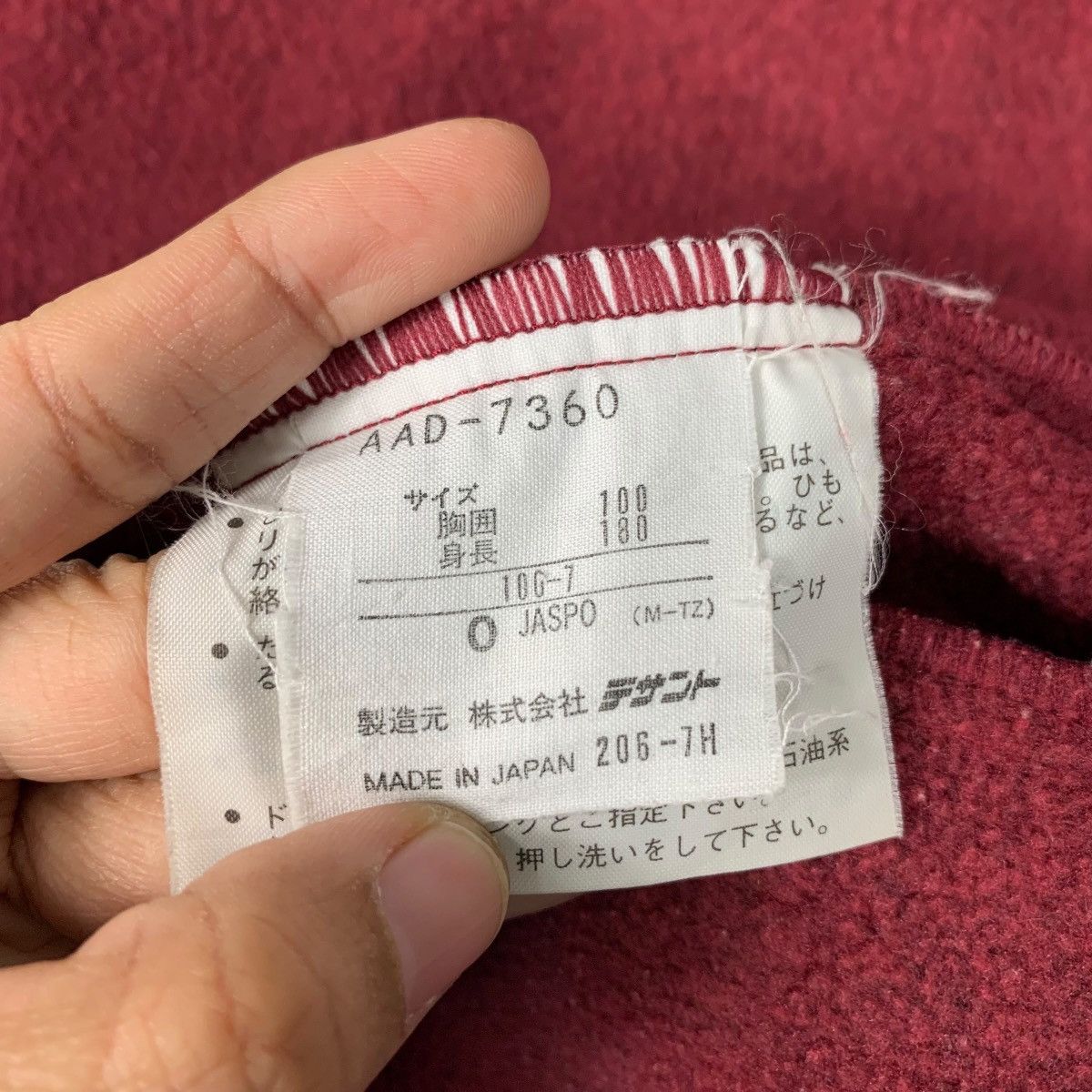 Adidas 90’s ADIDAS Embroidery Logo Maroon Fleece Jacket #2091-C91 Size US L / EU 52-54 / 3 - 18 Thumbnail