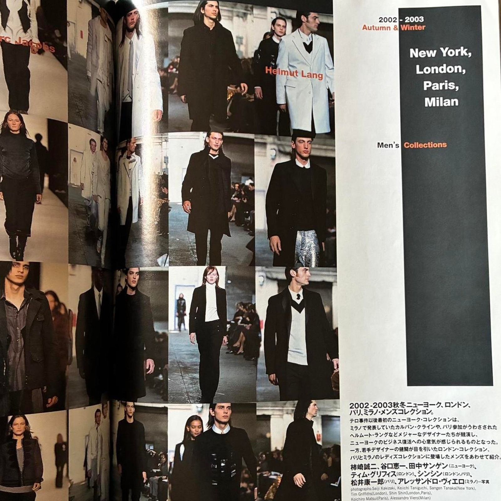 Issey Miyake × Maison MIHARA YASUHIRO × Maison Margiela MR. High Fashion Magazine Shinnosuke Ichikawa A/W 2002–03 Size ONE SIZE - 2 Thumbnail