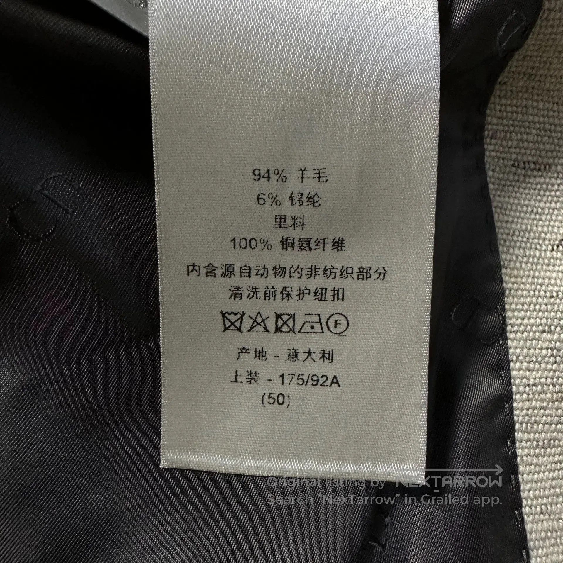 Dior Dior 23SS Gray Wool Suit Blazer. Size US L / EU 52-54 / 3 - 7 Thumbnail