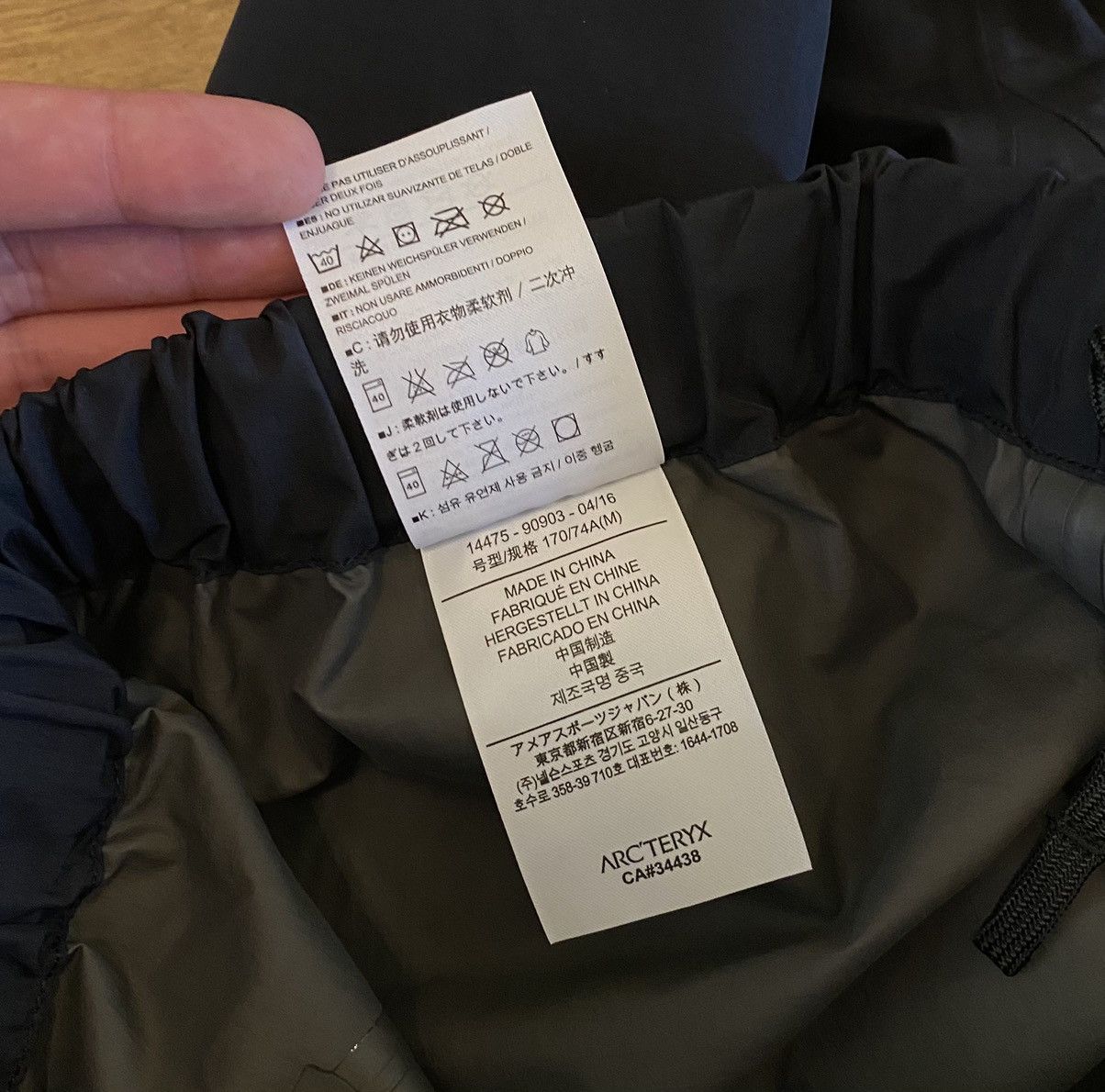 Arc'teryx Arcteryx Beta Pant Gore Tex x Gorpcore x Outdoor Size 32" / US 10 / IT 46 - 12 Thumbnail