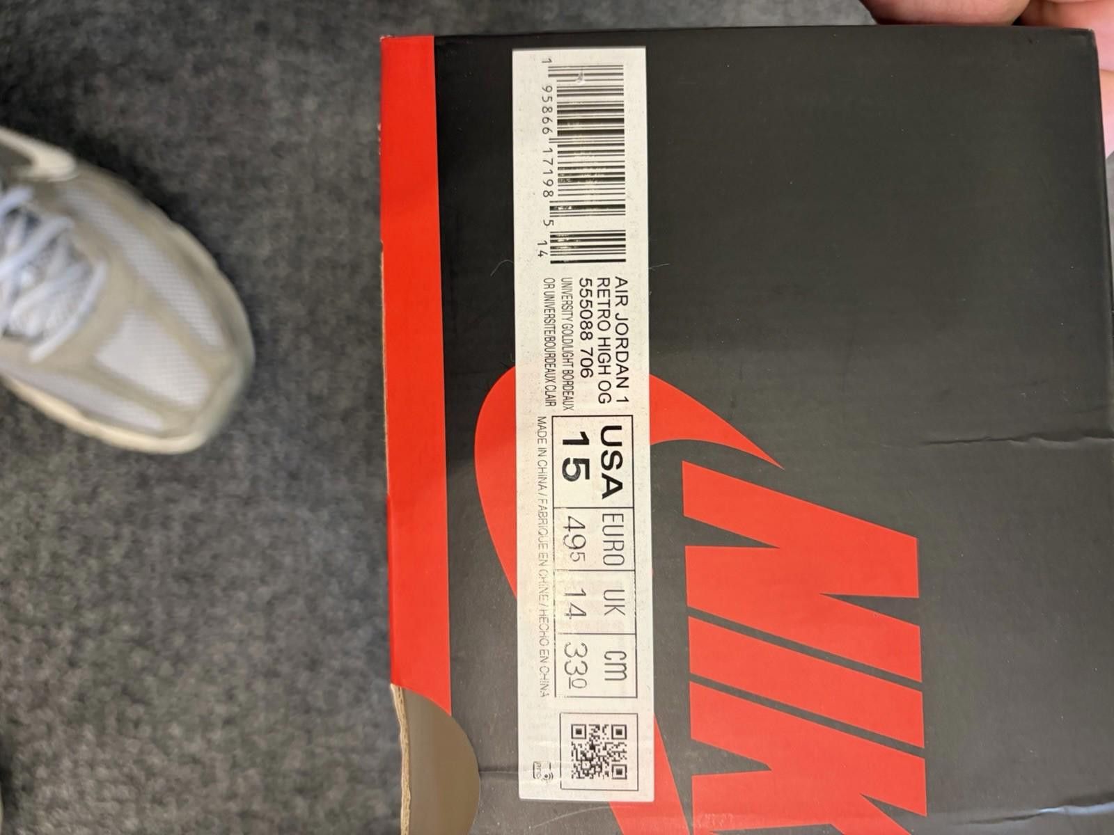 Jordan Brand Size 15 - Jordan 1 Retro High OG Brotherhood 2022 Size US 15 / EU 48 - 7 Thumbnail