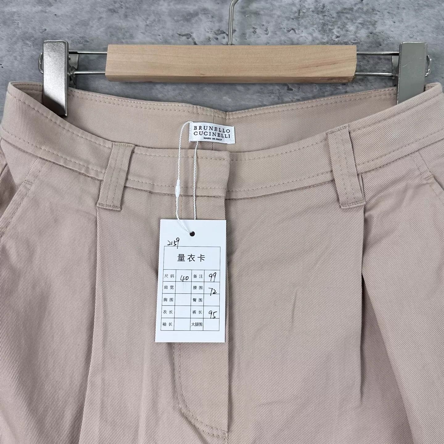 Brunello Cucinelli BC loose tapered chinos 40 99 New Size 26" / US 2 / IT 38 - 3 Thumbnail