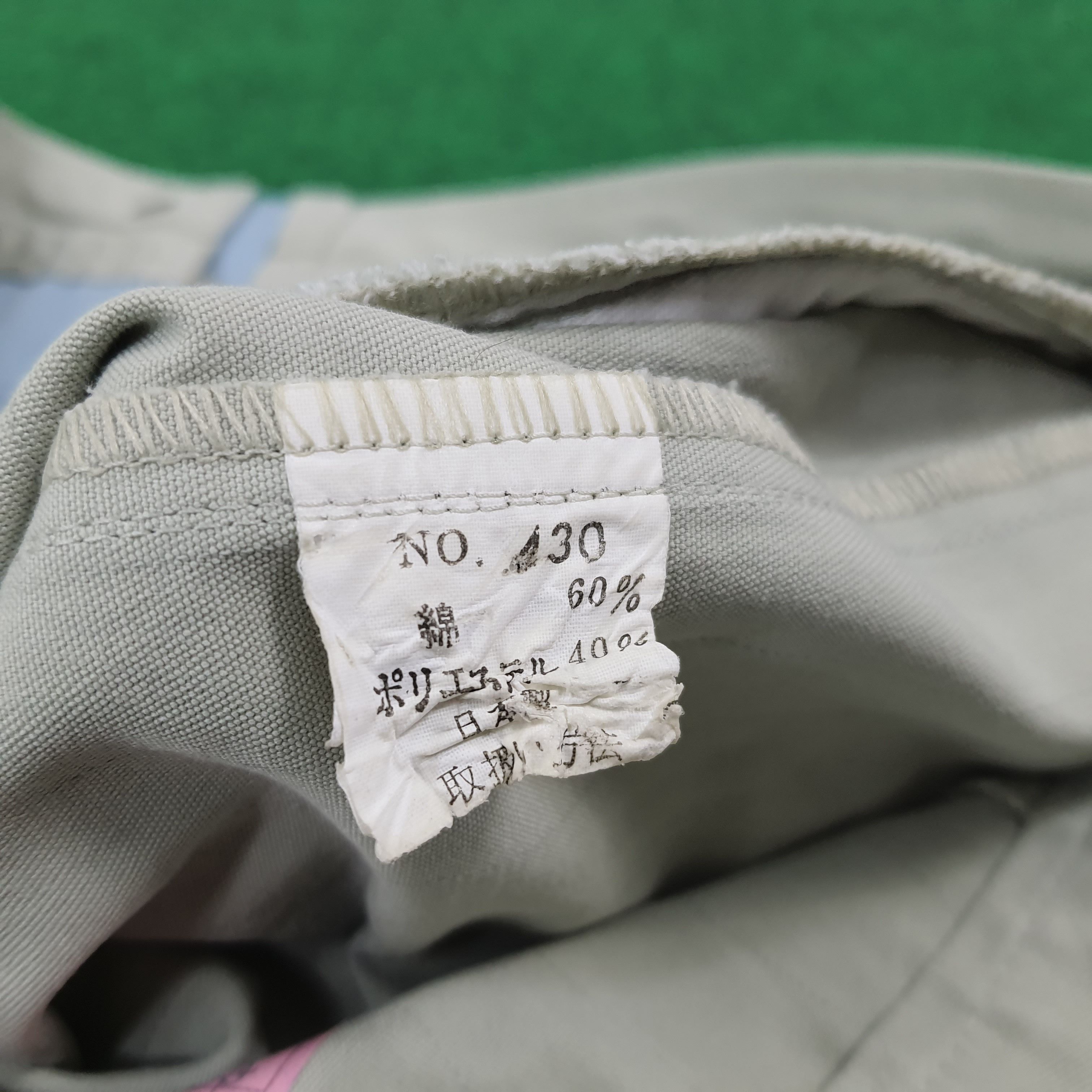 Japanese Brand × Vintage Vintage NISMO Nissan Racing Japan Motorsports Brand Jacket Size US XL / EU 56 / 4 - 5 Thumbnail