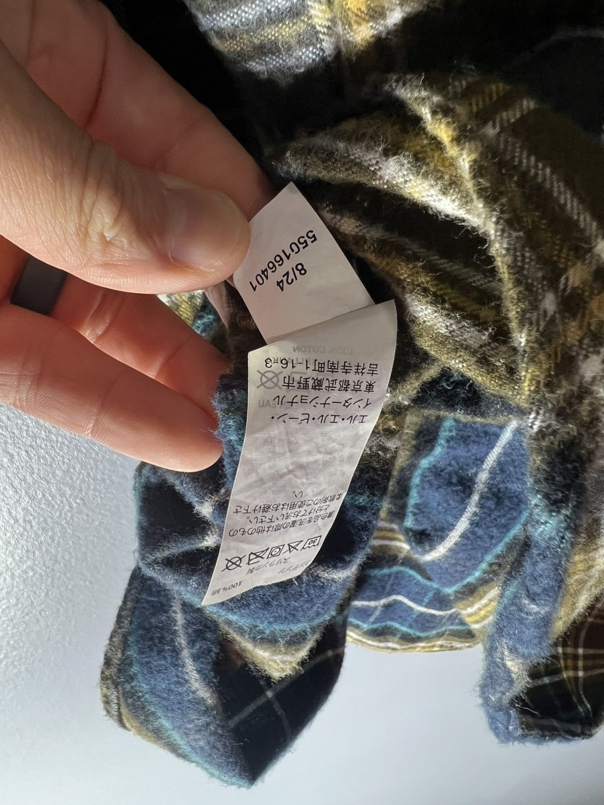L.L. Bean LL Bean Shirt Mens Sz L Yellow & Green Plaid Flannel 228061 Size US L / EU 52-54 / 3 - 7 Thumbnail