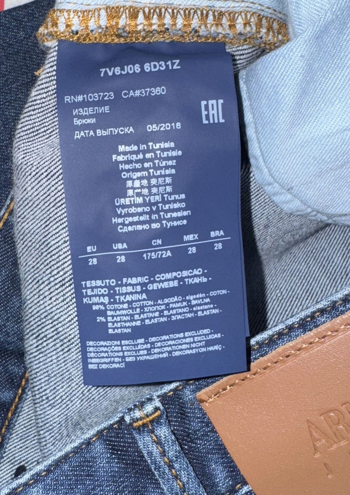 Armani New pants Armani. Size US 28 / EU 44 - 6 Thumbnail