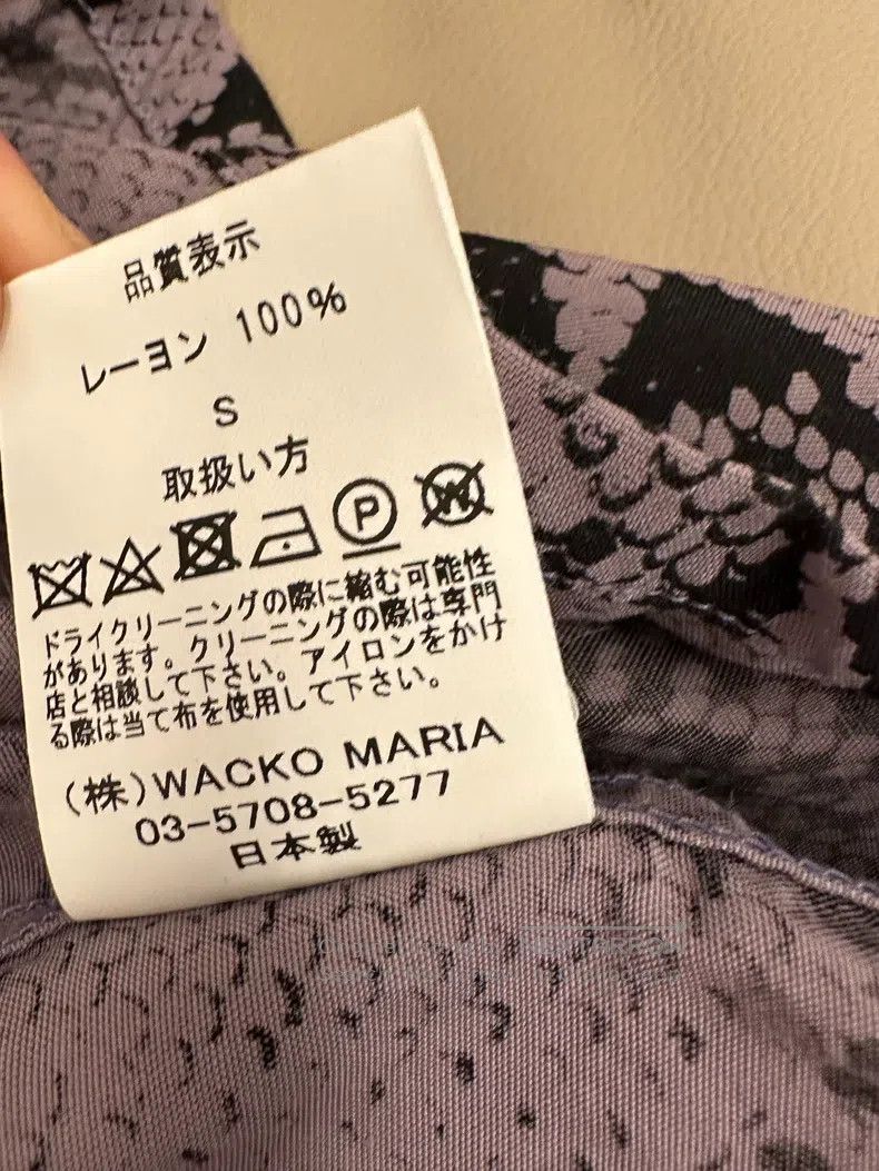 Wacko Maria Wacko Maria Snake pattern shirt Size US S / EU 44-46 / 1 - 4 Thumbnail