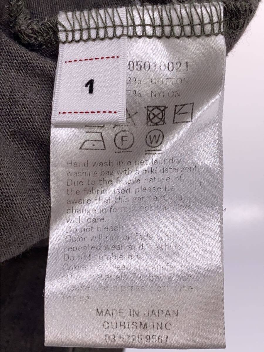 Visvim Black Cotton T-shirt Size US S / EU 44-46 / 1 - 4 Thumbnail