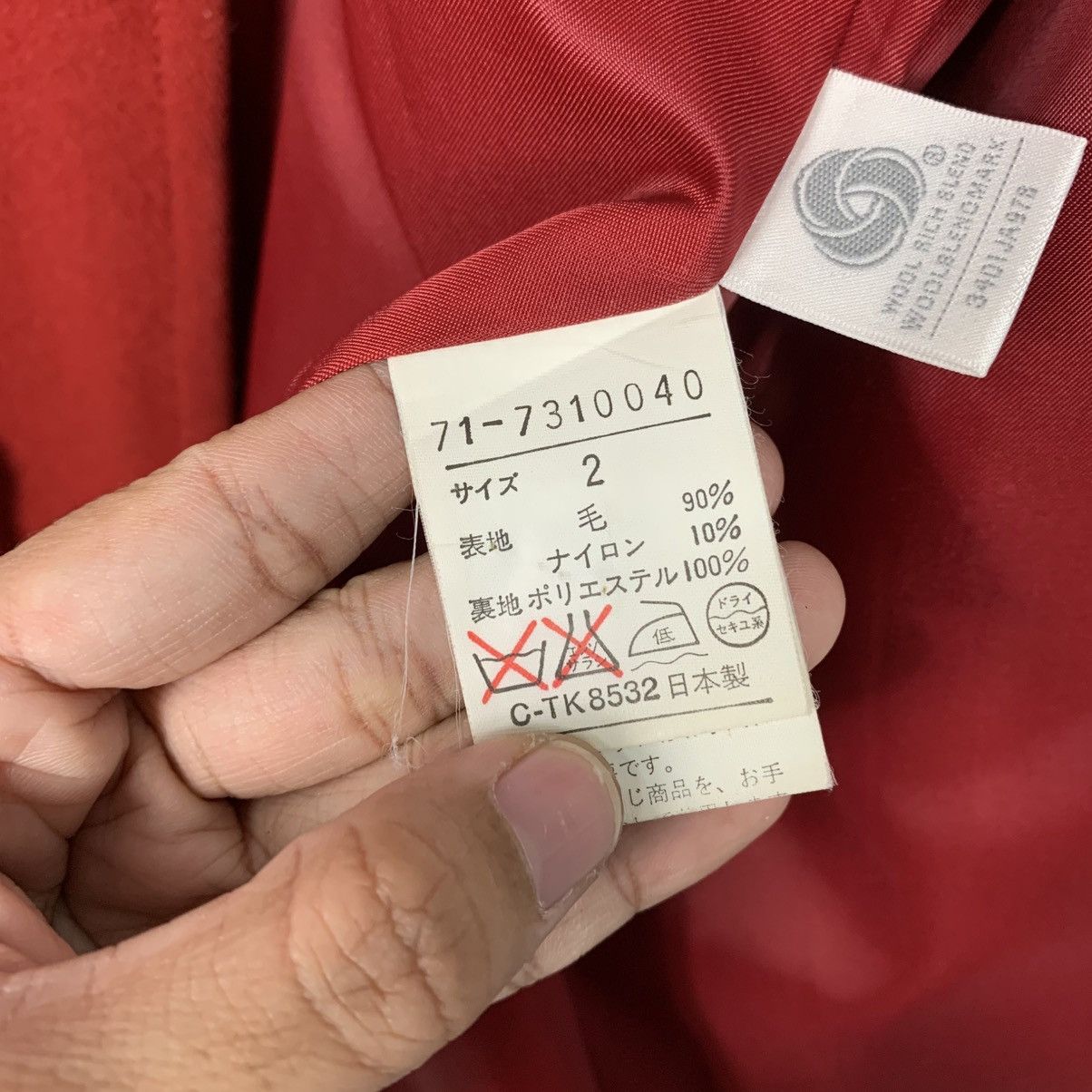 Japanese Brand Ined Red Duffle Coat Size M / US 6-8 / IT 42-44 - 18 Thumbnail