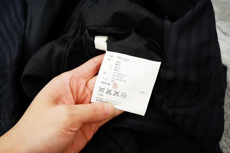 Comme des Garcons Comme des Garçons Spiral Suit Jacket 2505-Nextarrow Size US XS / EU 42 / 0 - 9 Thumbnail