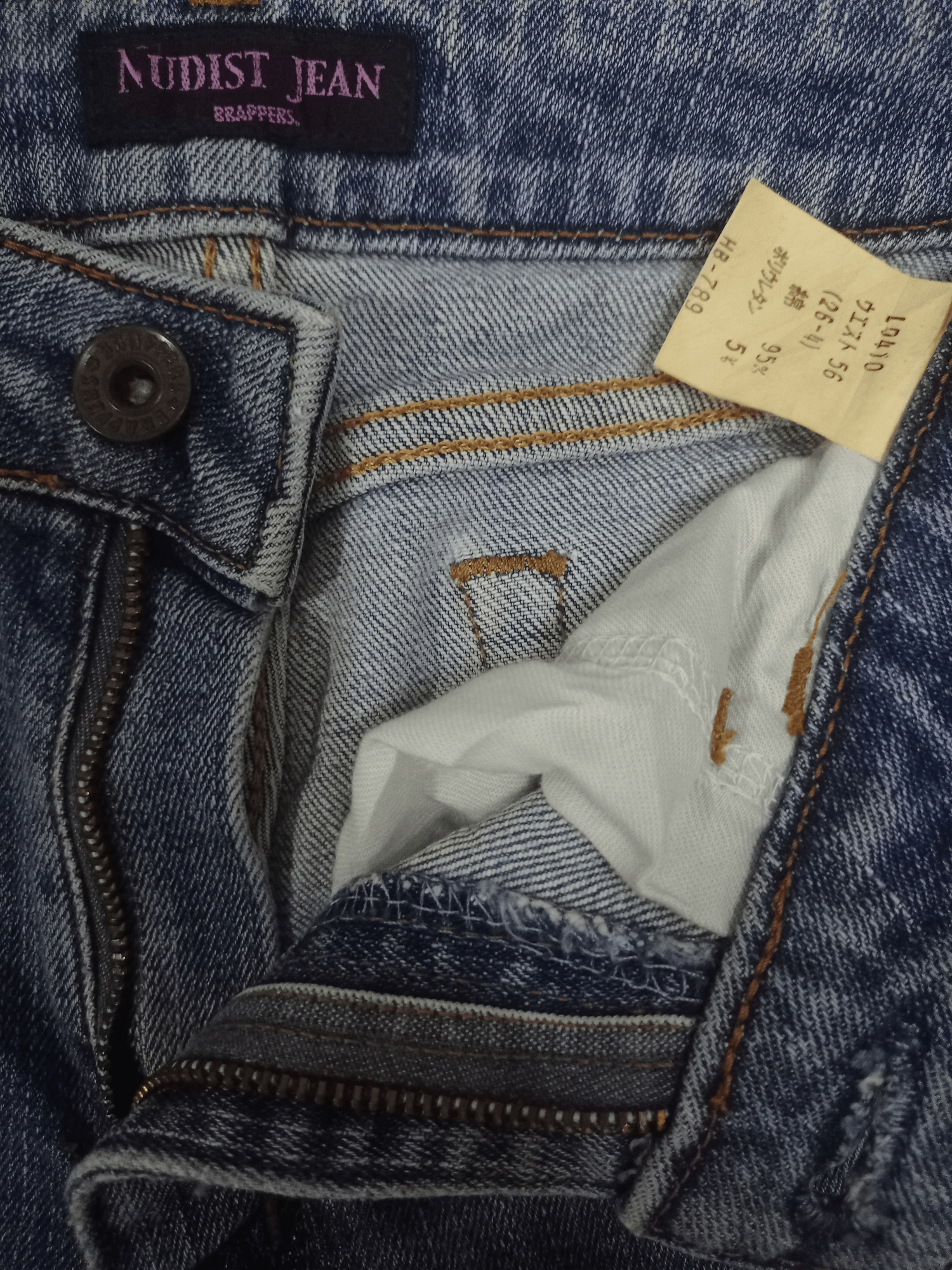 Hysteric Glamour × Japanese Brand Vintage Japanese Blue Wash Flare Distressed Jeans Size 24" / US 00 / IT 34 - 13 Thumbnail