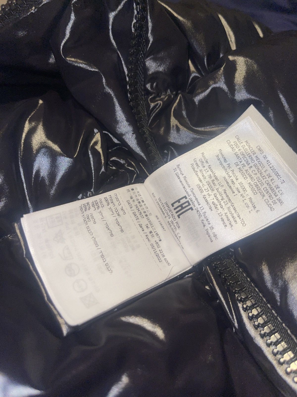 Moncler Moncler “Ghany Puffer Vest” Size US XL / EU 56 / 4 - 16 Thumbnail
