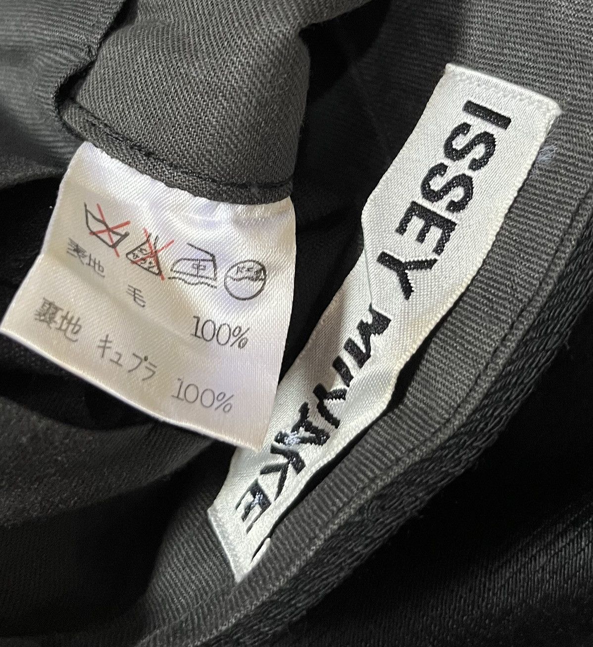 Issey Miyake Vintage issey miyake pleated balloon black trousers Size US 26 / EU 42 - 4 Thumbnail