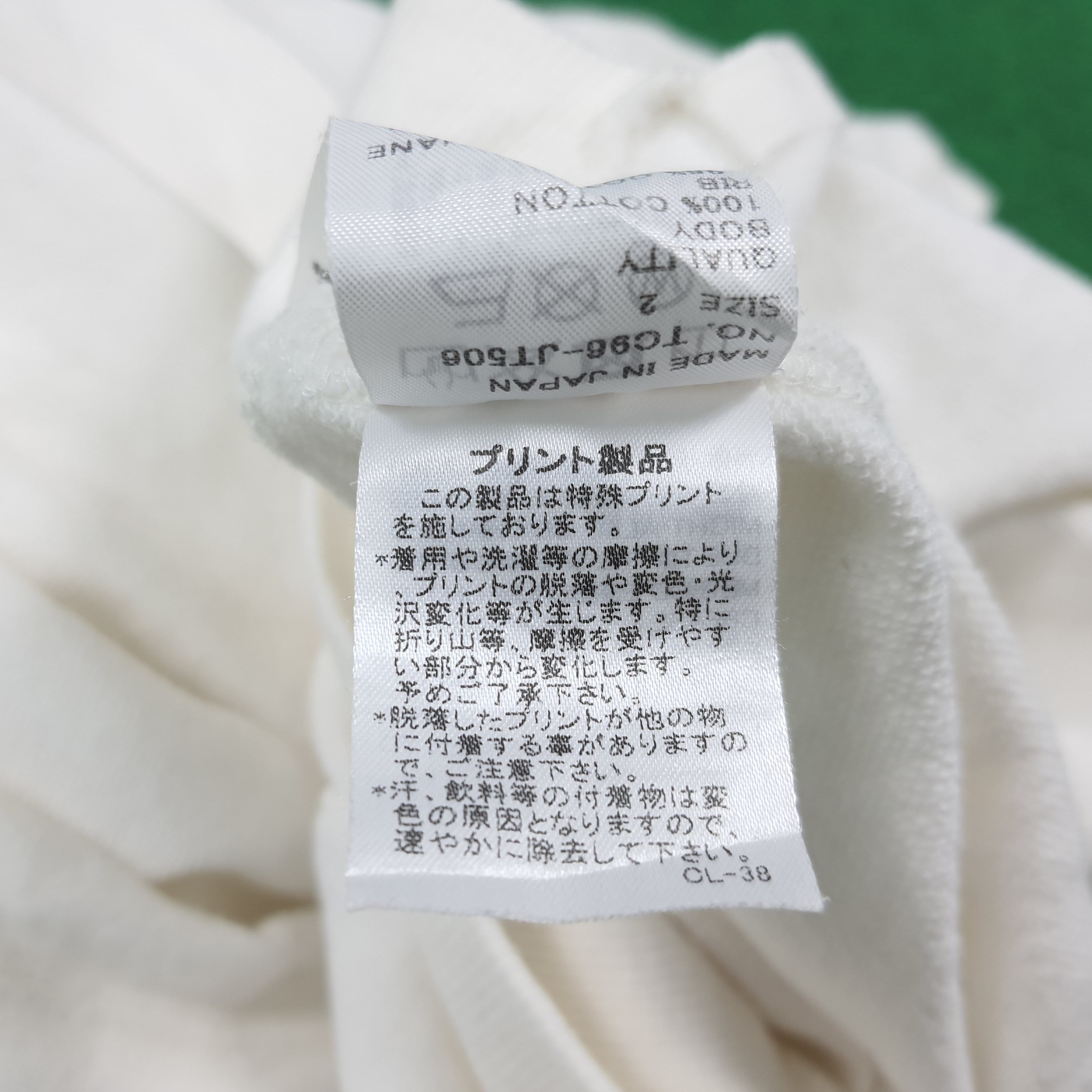 Issey Miyake Vintage I.S Issey Miyake I.S Rare 90s Tunic Sweatshirt Size M / US 6-8 / IT 42-44 - 9 Thumbnail