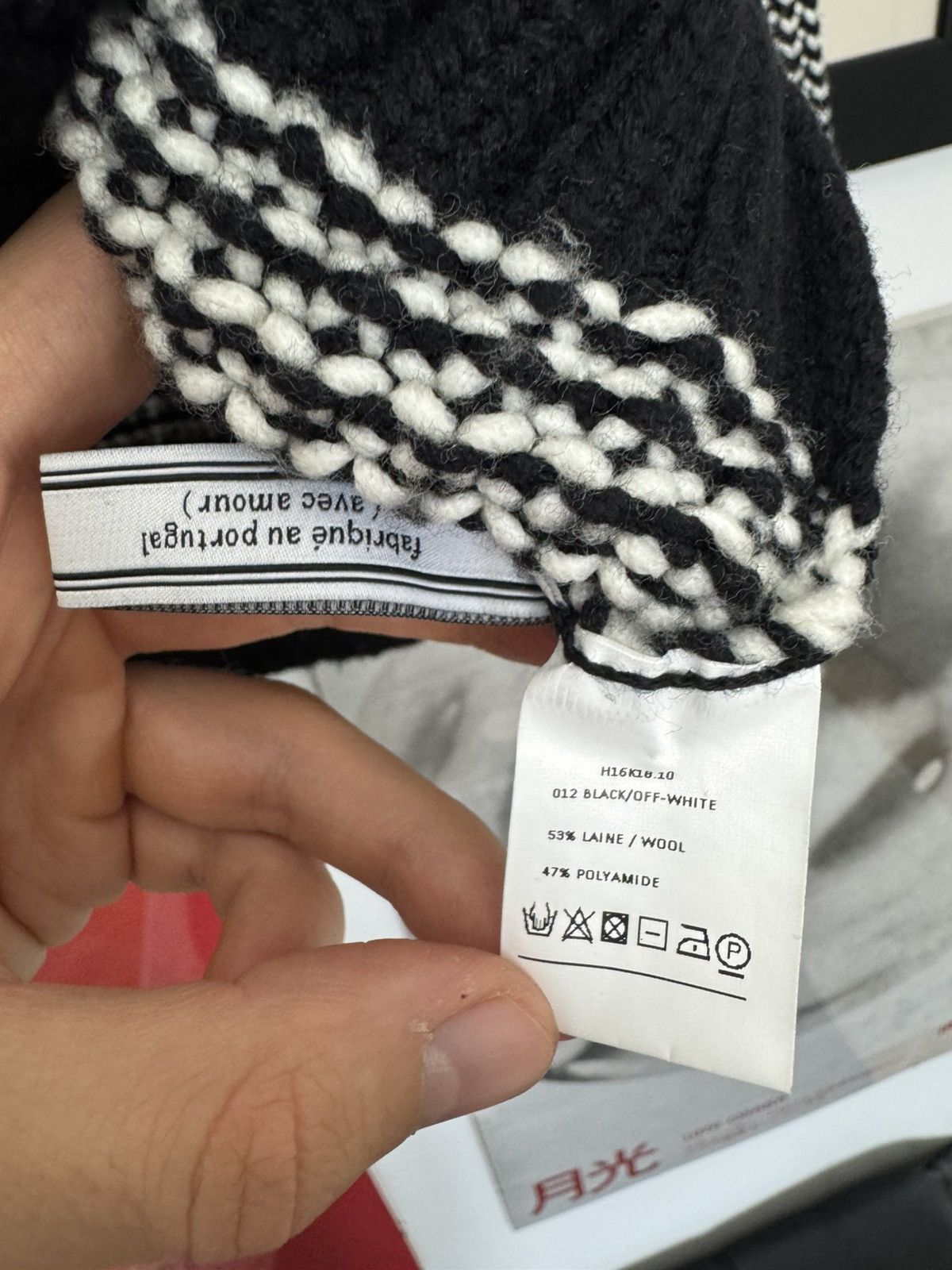 AMI Ami Paris Wool Sweater Boxy Fit Knit Casual Designer Sample Size US M / EU 48-50 / 2 - 5 Thumbnail