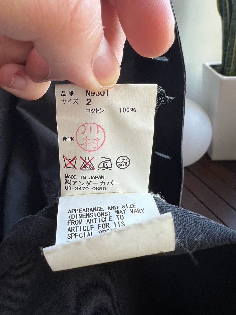 Undercover Undercover coat Size US M / EU 48-50 / 2 - 8 Thumbnail