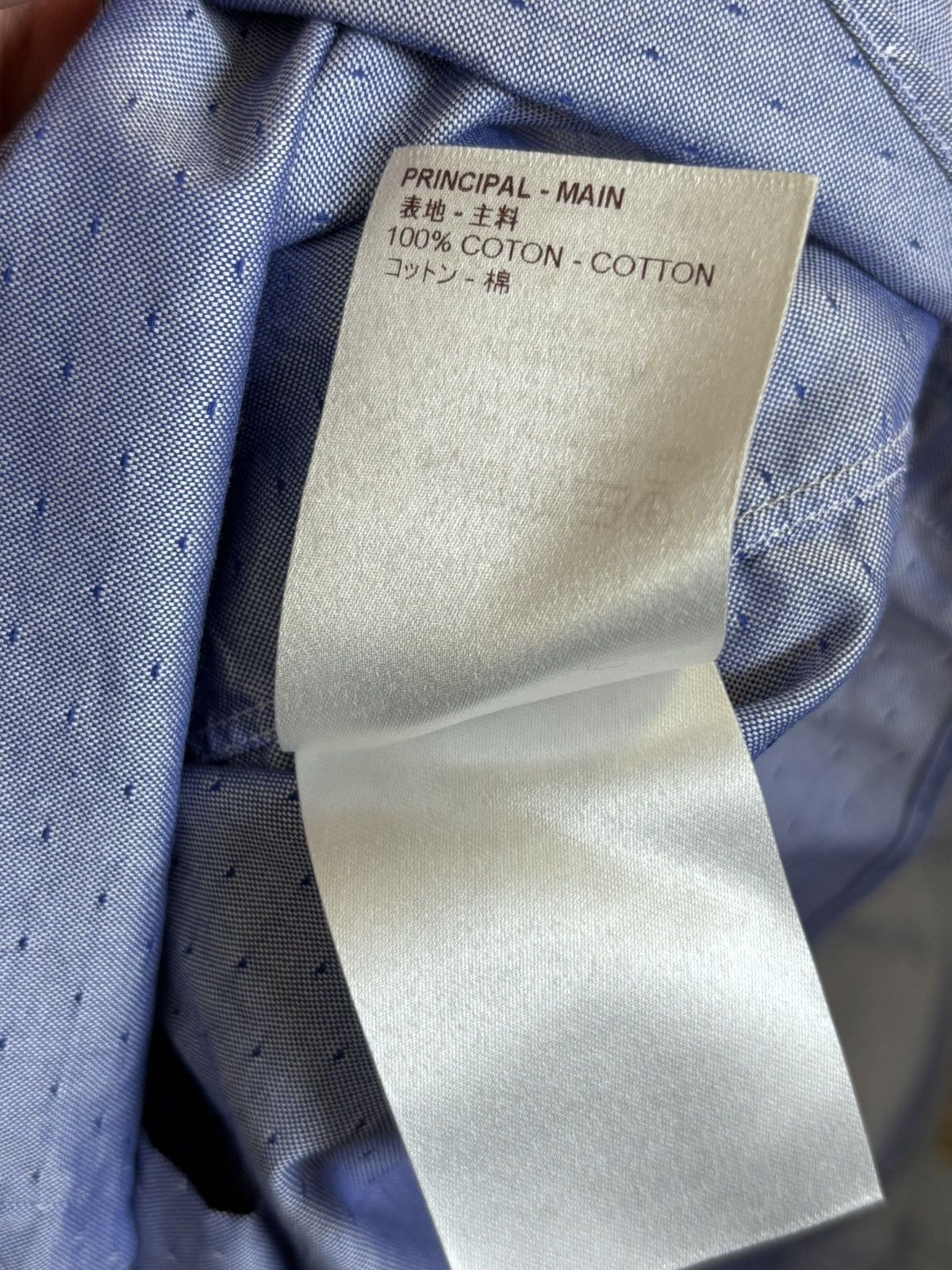 Louis Vuitton Louis Vuitton LV Shirt Size US XL / EU 56 / 4 - 9 Thumbnail