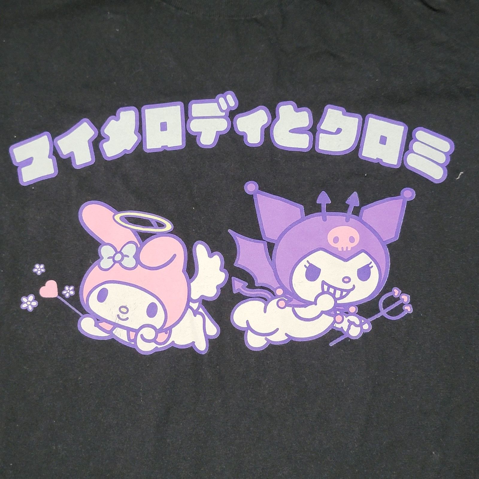 Other Sanrio Black Unisex Tee My Melody Kuromi - Size Medium Size M / US 6-8 / IT 42-44 - 2 Thumbnail