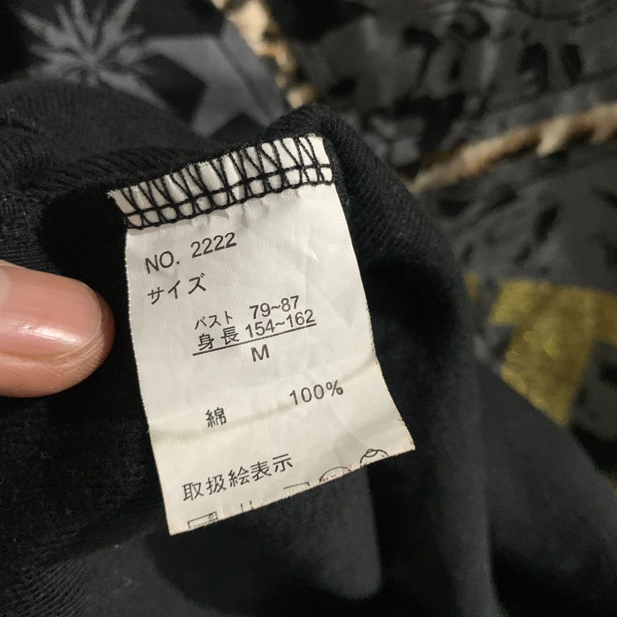 Japanese Brand Half Palu Flogging Skull Leopard Size M / US 6-8 / IT 42-44 - 6 Thumbnail
