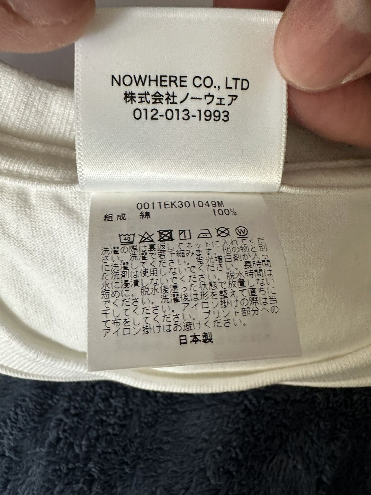 Bape Souvenir Graphic Tee Size US XL / EU 56 / 4 - 5 Thumbnail