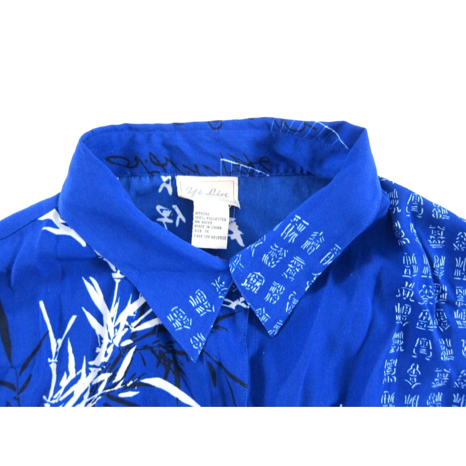 Vintage VINTAGE Yi Lin Blouse Shirt 1X Adult Women Blue White Red Asian Floral Collared Long Sleeve Button Down 1X Size XL / US 12-14 / IT 48-50 - 4 Thumbnail