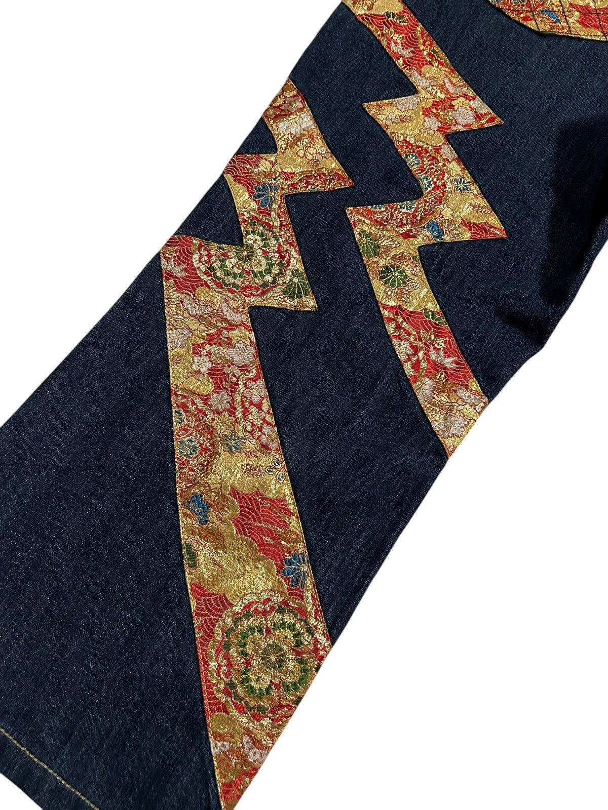 Japanese Brand × Kapital × Vintage RARE NISHIKI Oriental Brand Japanese Denim 🎌☠️☠️ Size US 40 / EU 56 - 4 Thumbnail