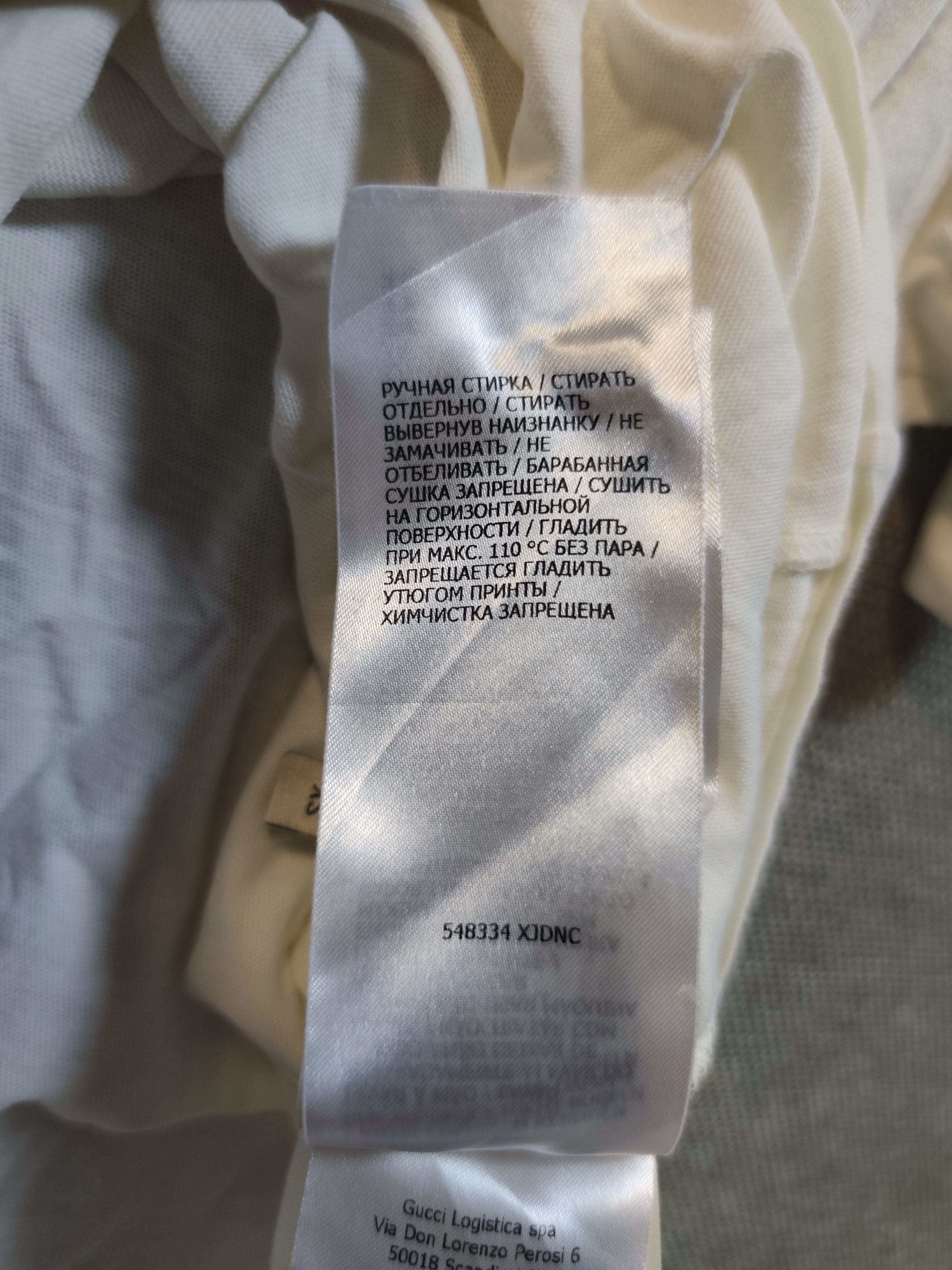 Gucci Gucci "Les Pommes" Apple Heart Print T Shirt Size US M / EU 48-50 / 2 - 13 Thumbnail