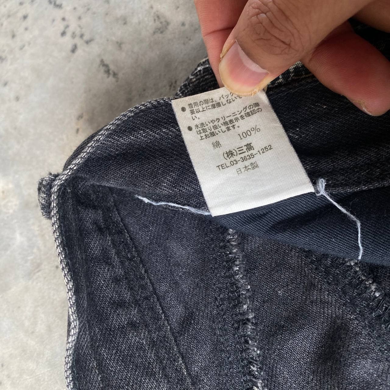 JACKROSE Rare Jackrose Luv Maison Python+Spider Web Distressed Denim Size US 28 / EU 44 - 13 Thumbnail