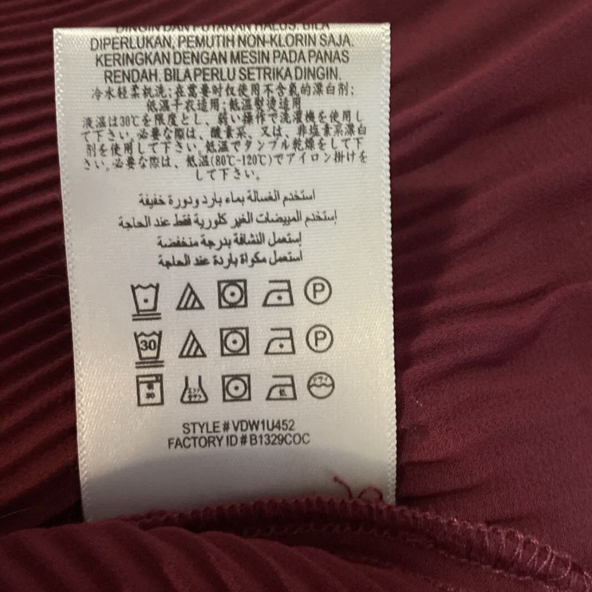 Bcbgmaxazria BCBGeneration Burgundy Pleated Flared Top Blouse Sz. M Size M / US 6-8 / IT 42-44 - 7 Thumbnail