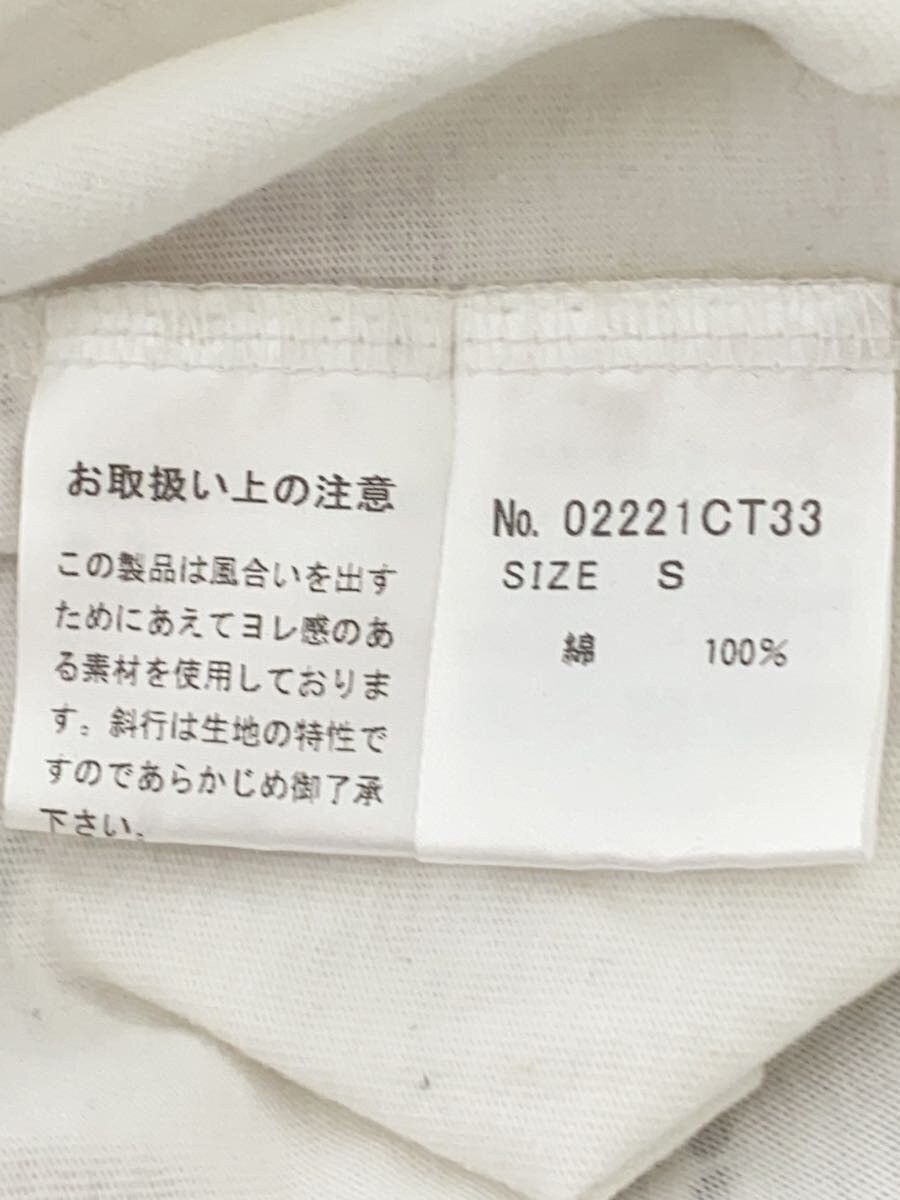 Hysteric Glamour Hysteric Bear Marlboro Cigarette Tee Size US S / EU 44-46 / 1 - 4 Thumbnail