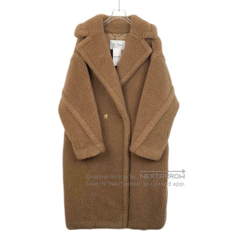 Max Mara Max Mara Brown Camel Hair Teddy Coat Size S / US 4 / IT 40 - 1 Thumbnail