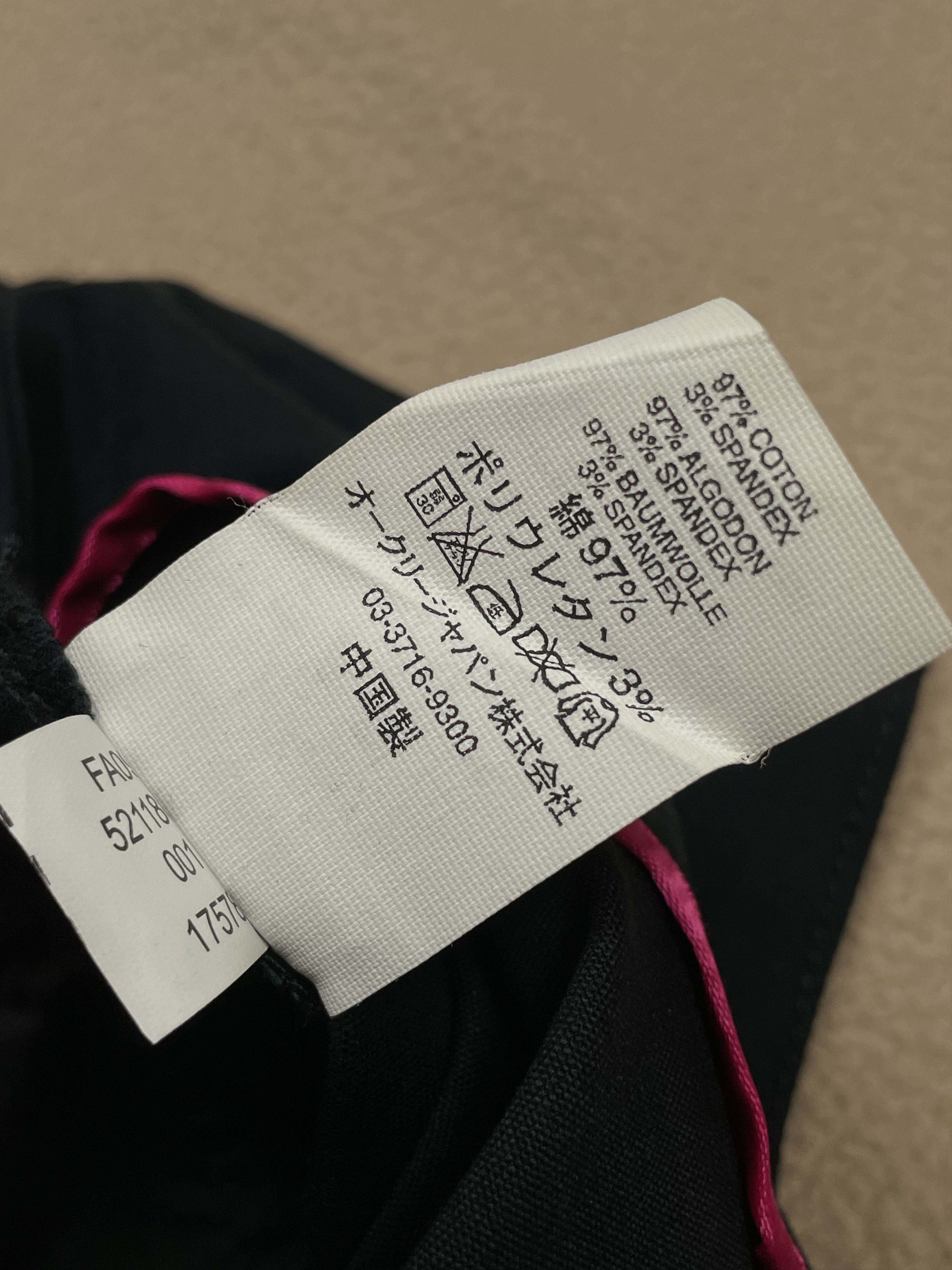 Japanese Brand × Oakley Oakley Rare Archive Flared Pants Zip Leg Y2k 2009 Sample Size 27" / US 4 / IT 40 - 12 Thumbnail