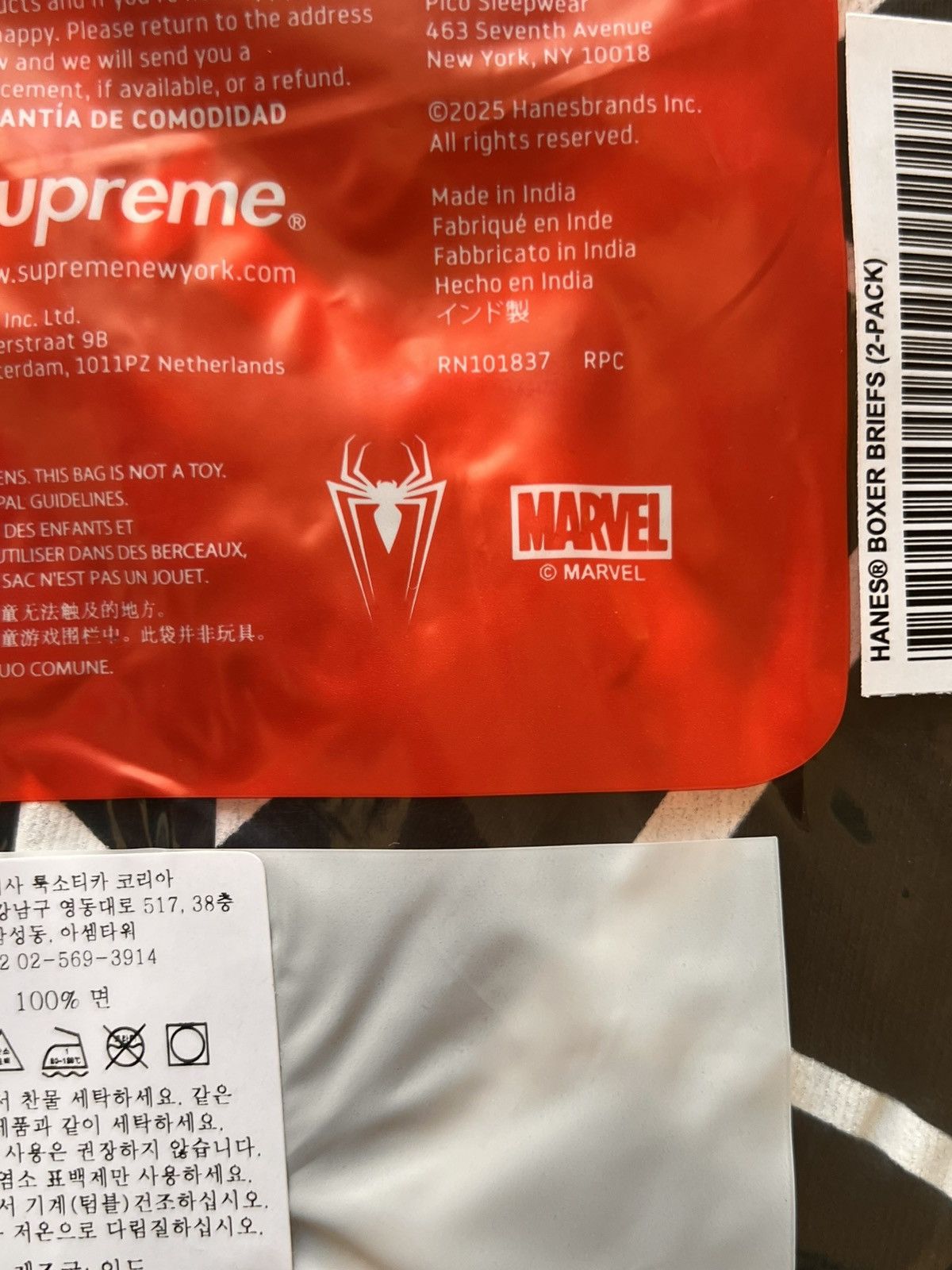 Supreme M Supreme x Marvel Spider-Man Web Boxer Briefs hanes Black Size US 32 / EU 48 - 6 Thumbnail