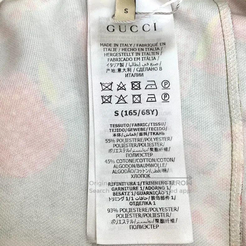 Gucci Gucci SizeS Multi-colour apple logo jacquard full-print cot Size 24" / US 00 / IT 34 - 6 Thumbnail