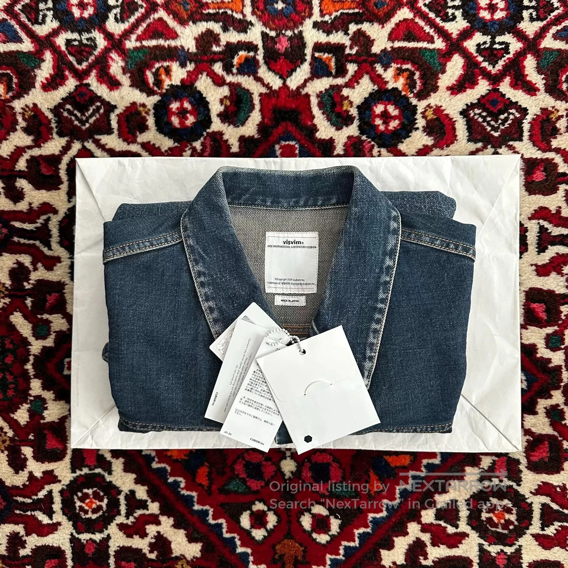 visvim limited edition denim jacket.
