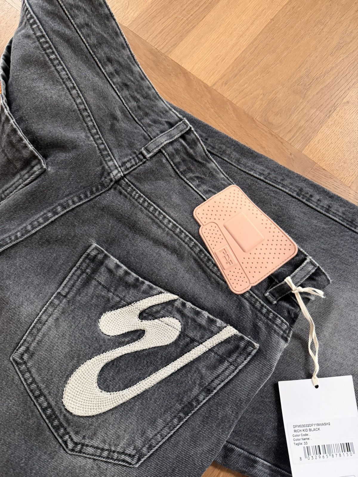 PDF PDF Channel rich kid denim ss26 Size US 33 - 6 Thumbnail