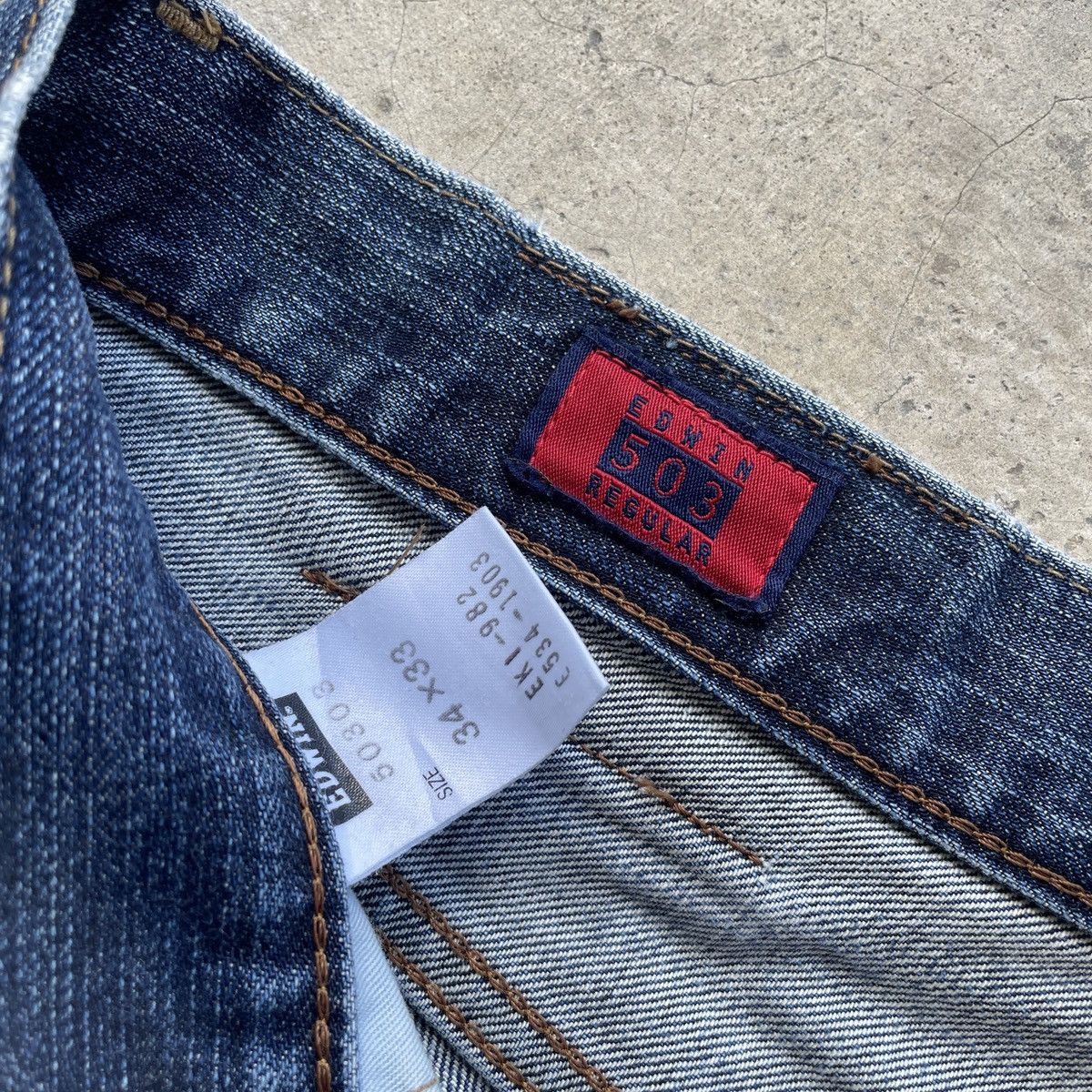 Edwin Vintage Edwin Denim Faded Jeans Pants Baggy W35 Size US 35 - 7 Thumbnail