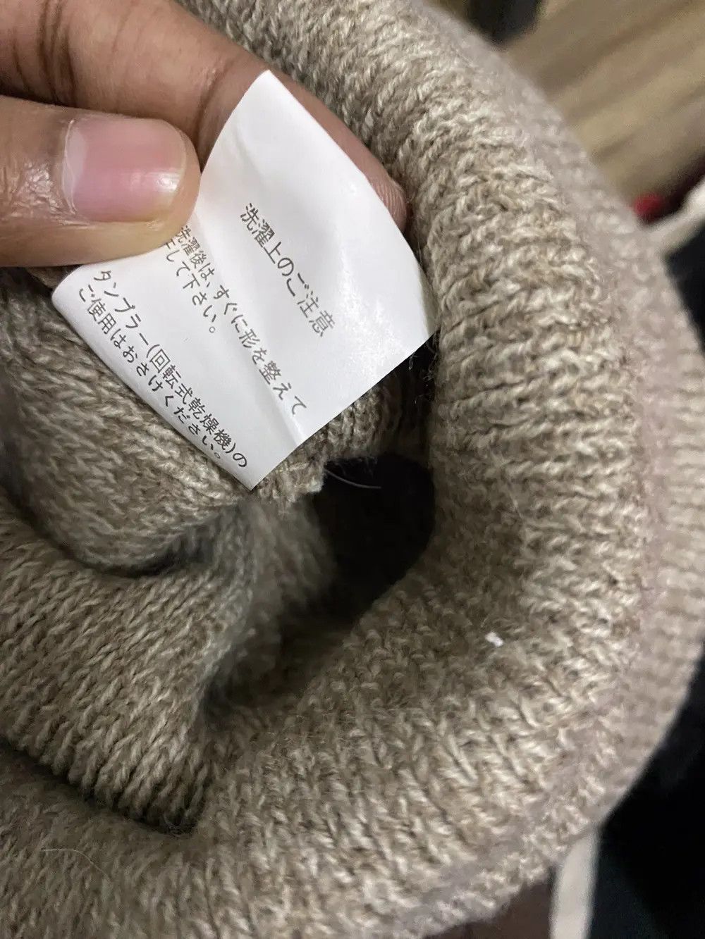 Coleman Coleman Plain Beanie Hat Size ONE SIZE - 7 Thumbnail