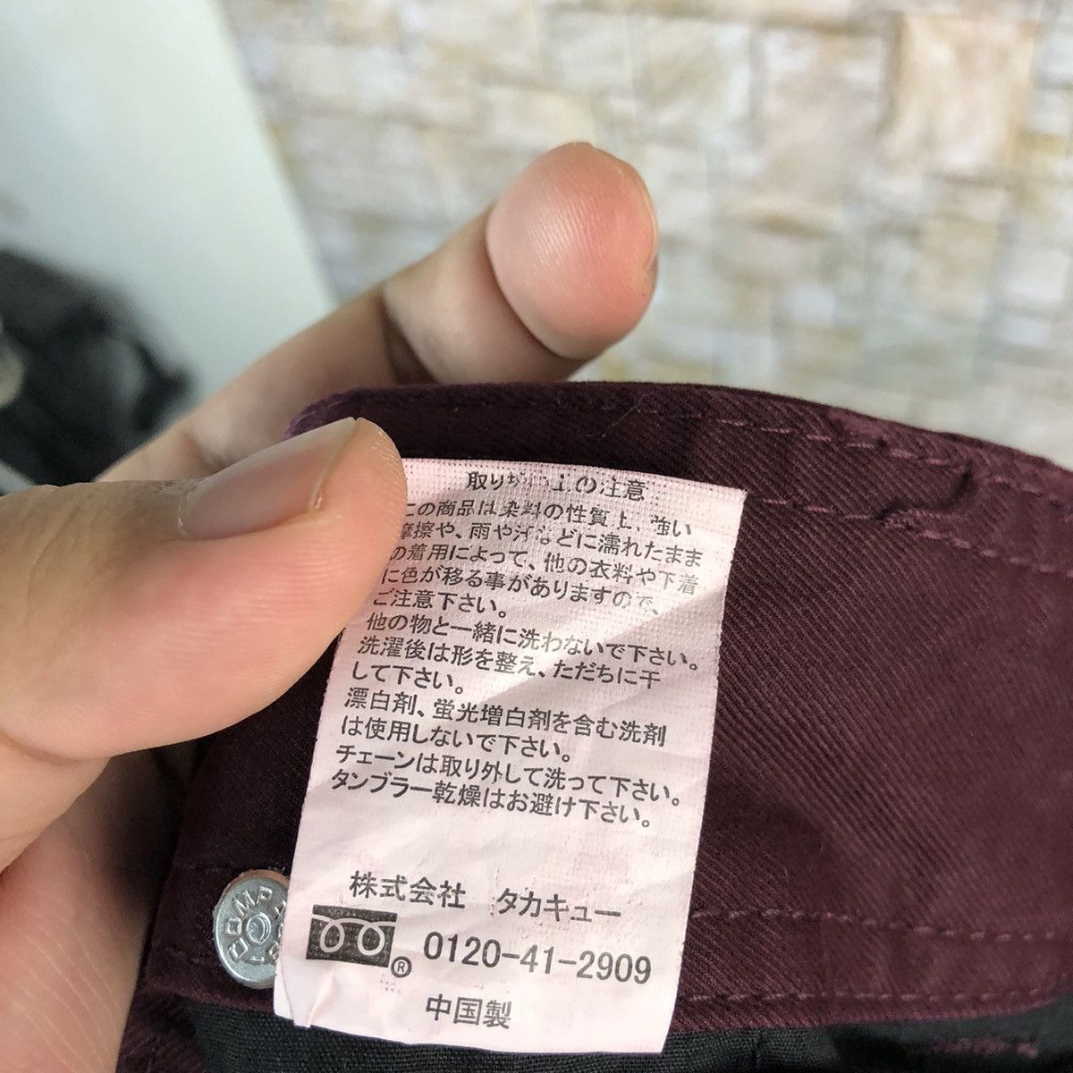 semanticdesign Semantic Design Dark Purple Cargo Multipocket Pants #A119 Size US 30 / EU 46 - 21 Thumbnail