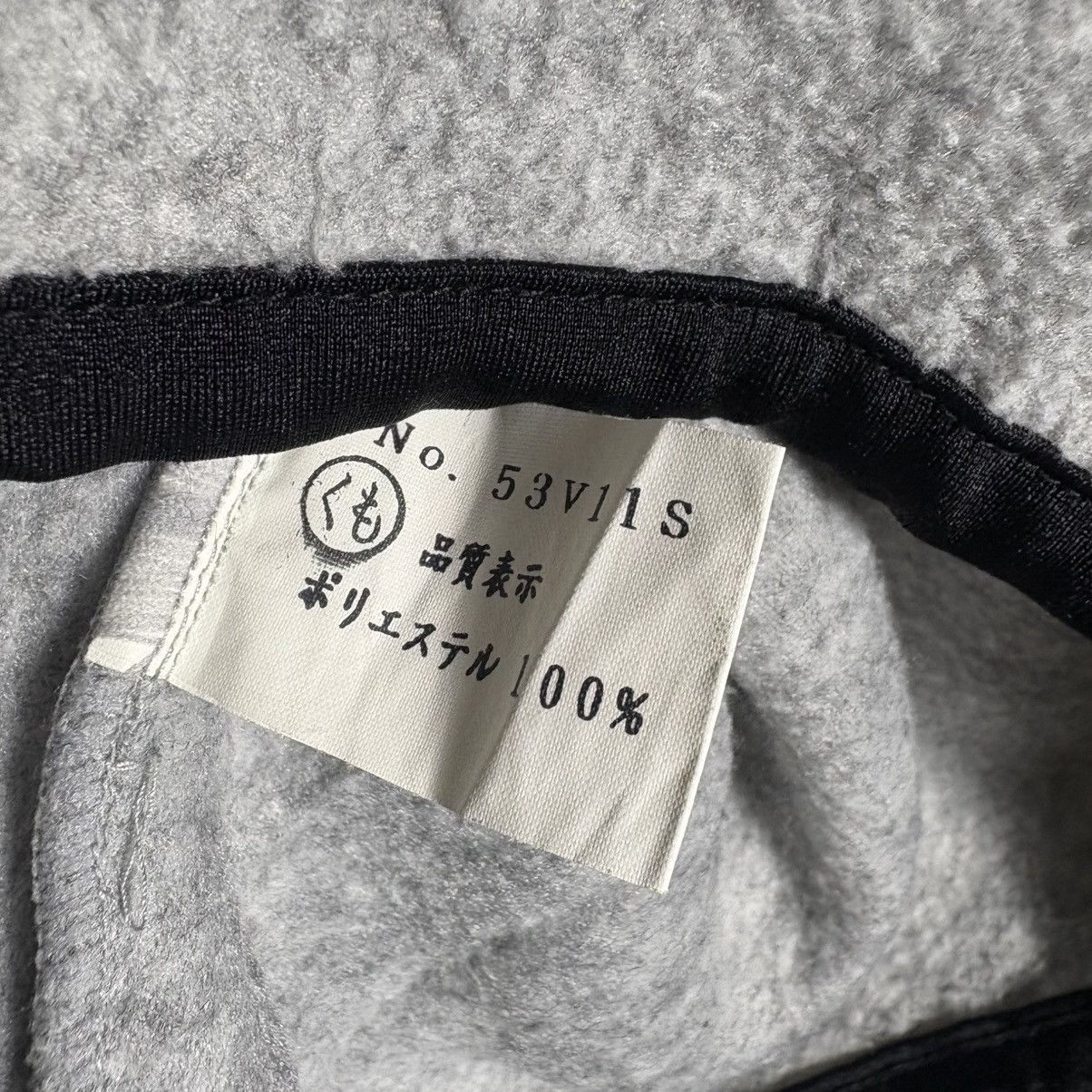 Vans × Vintage Vintage 90s Vans Half Zip Pocket Fleece Jacket Size US M / EU 48-50 / 2 - 6 Thumbnail