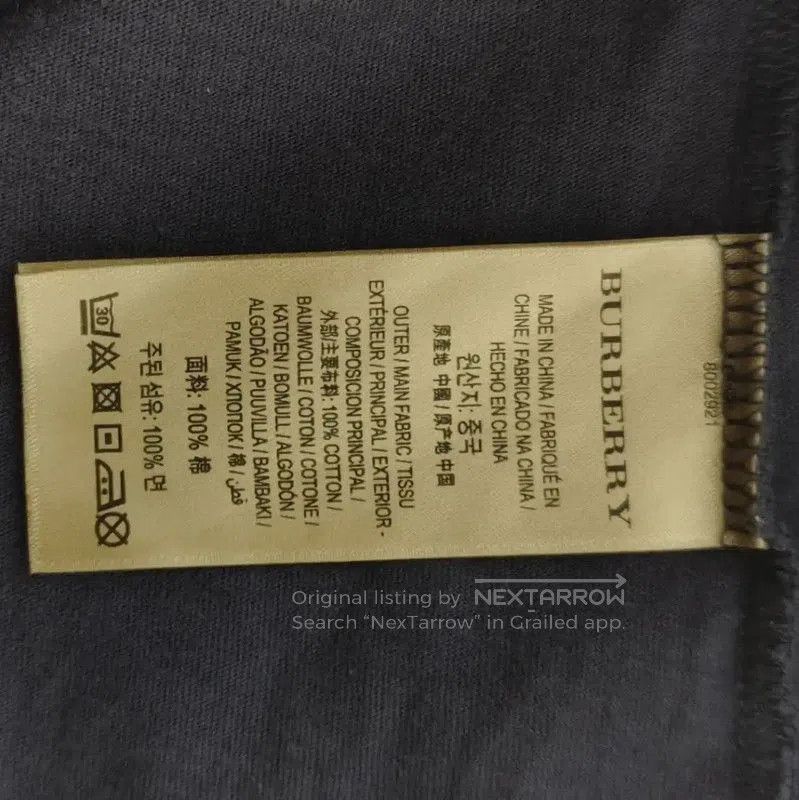 Burberry Burberry Navy Cotton Women's T-Shirt. Size XXS / US 00 / IT 34 - 5 Thumbnail